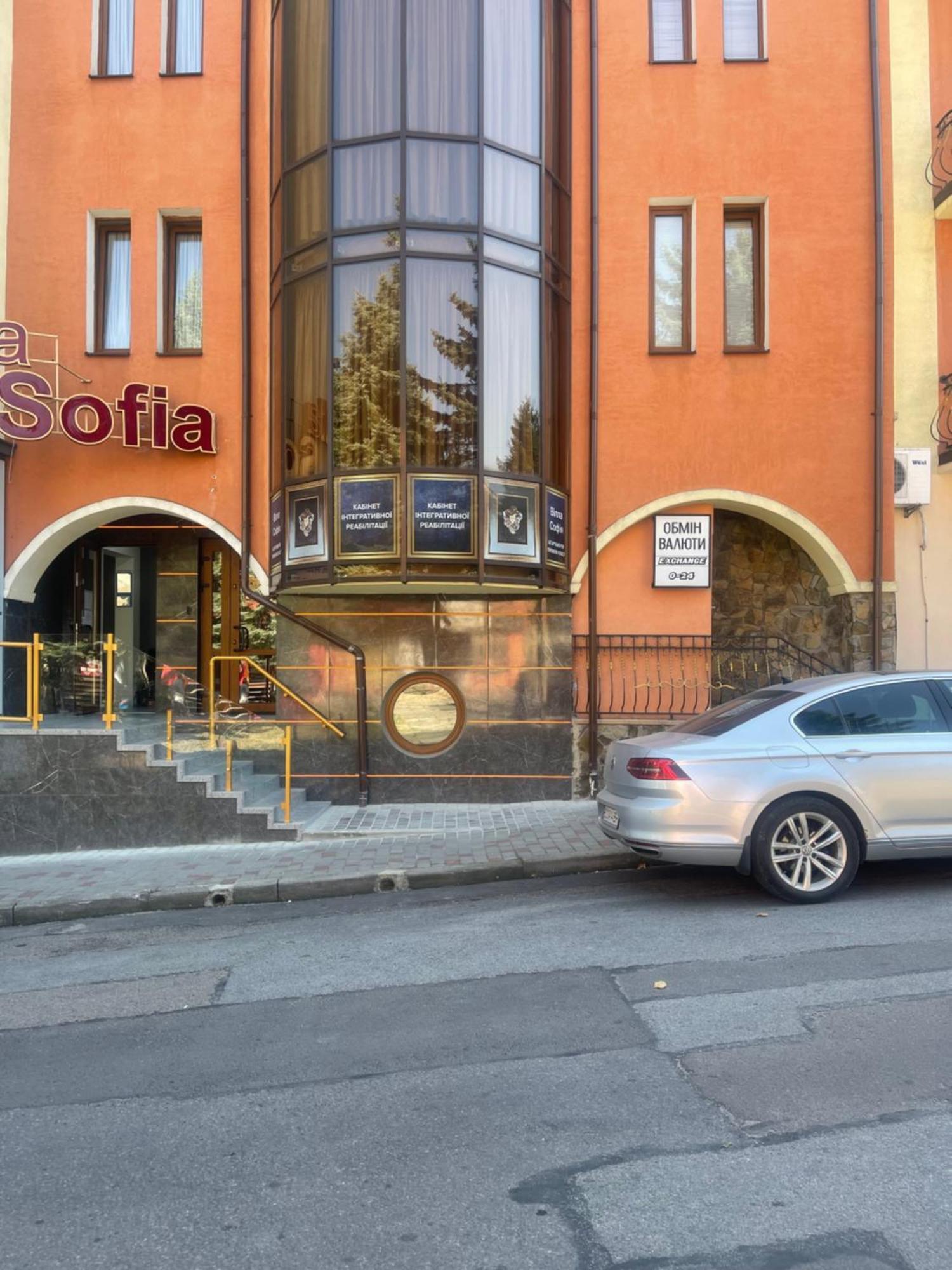 Hotel Villa Sofia Трускавец Экстерьер фото