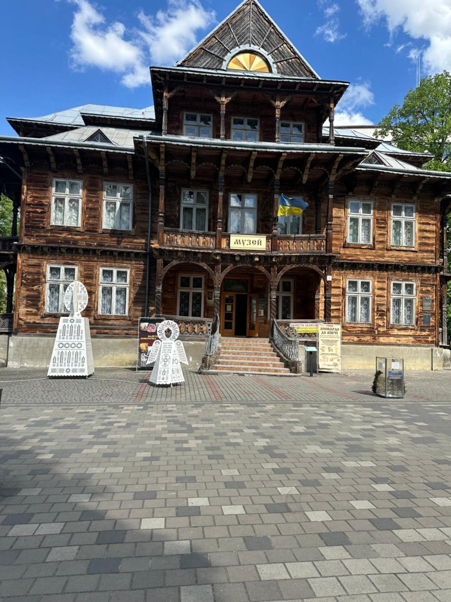 Hotel Villa Sofia Трускавец Экстерьер фото